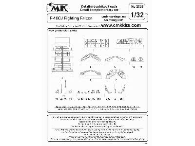 F-16CJ undercarriage set - image 2