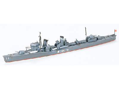 Japanese Navy Destroyer Fubuki - image 1