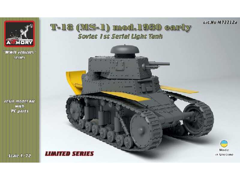 T-18 (Ms-1) Mod.1930, Early - Soviet Pre-wwii Light Tank - image 1
