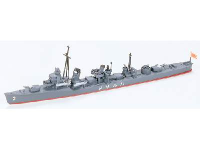 Japanese Navy Destroyer Harusame - image 1