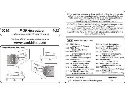 P-39D Airacobra - Undercarriage set for Special Hobby - image 2