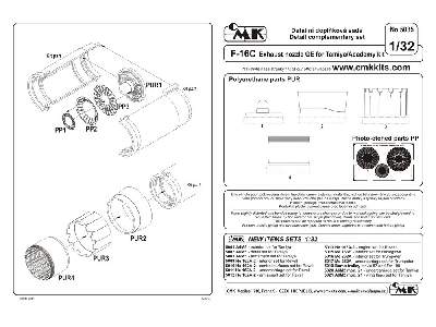 F-16C Exhaust nozzle GE 1/32 for Tamiya / Academy kit - image 2