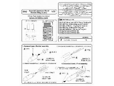 Imperial Japanese Naval Bombs 50kg 1/32 (4 pcs) - image 2