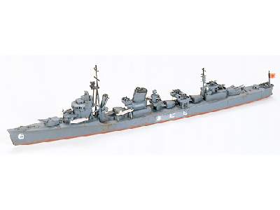 Japanese Navy Destroyer Hibiki - image 1
