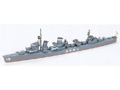 Japanese Navy Destroyer Shikinami - image 1
