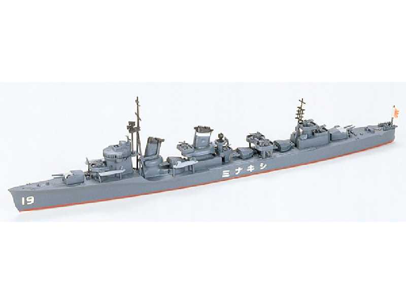 Japanese Navy Destroyer Shikinami - image 1