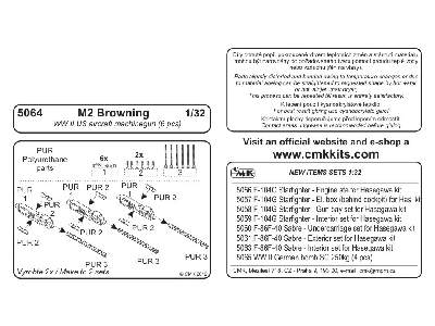 Browning M2 (6 pcs)  WW II US aircraft machinegun 1/32 - image 2