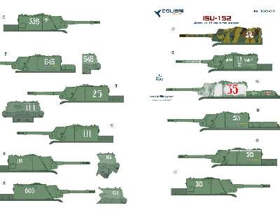 Isu-152 / Isu-122 - image 2