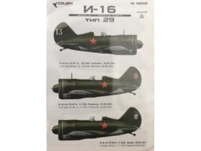 I-16 Type 29 - image 1