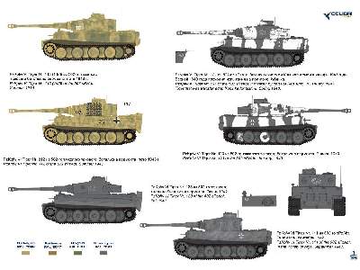 Pz Vi Tiger I - Part I 501, 502, 505, Spzabt - image 2