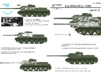 Su-85m / Su-100 Part 1 - image 3