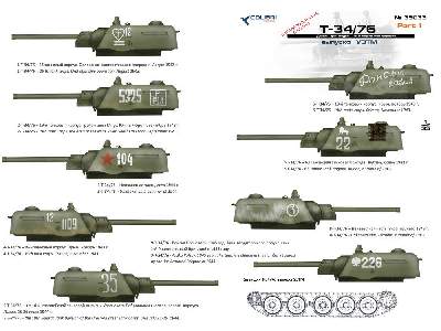 T-34/76 Wydanie Utm Part I - image 2