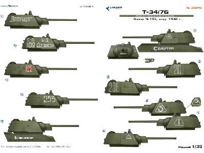 &#1058;-34/76 Factory 183 Mod 1942&#1075;. - image 2