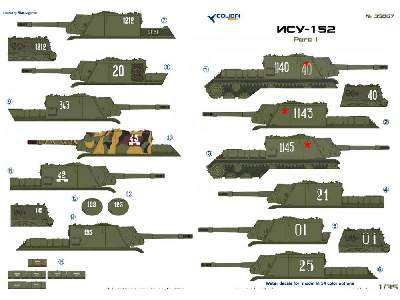 Isu-152 Part 1 - image 1