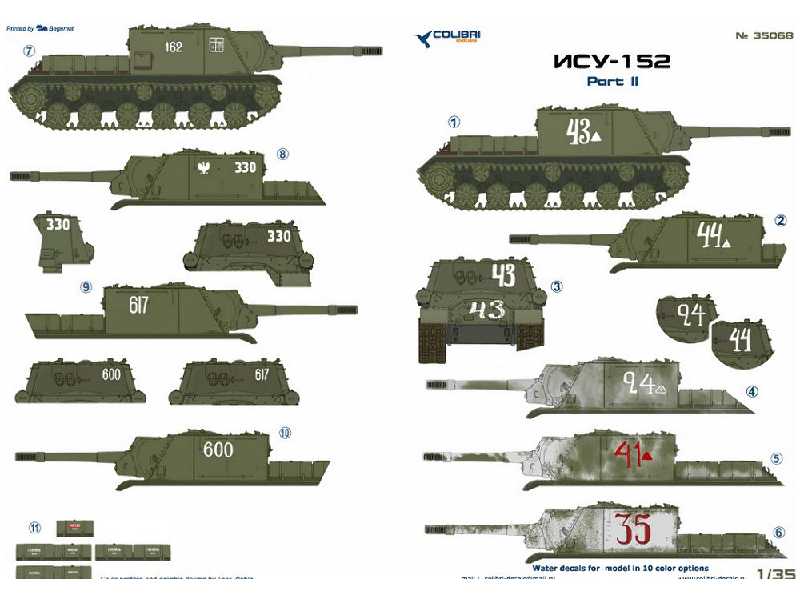 Isu-152 Part 2 - image 1