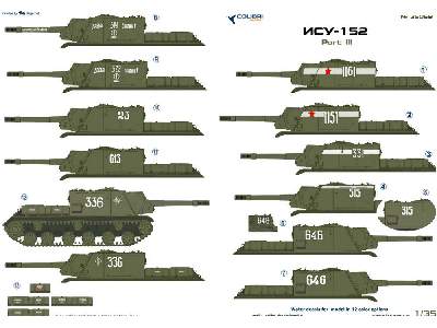 Isu-152 Part 3 - image 1