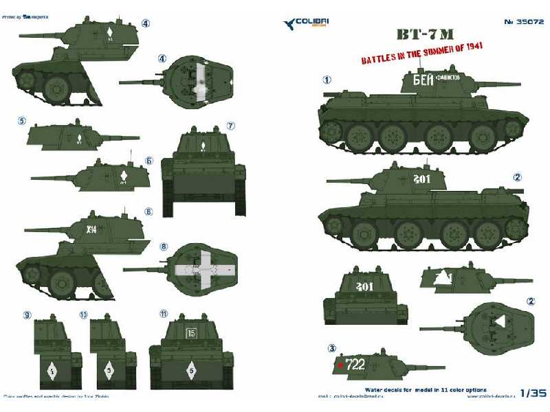 Bt-7 M - image 1