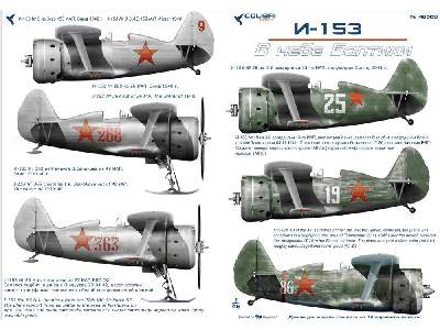 I-153/ I-15 Bis Winter War 1939-40 - image 3