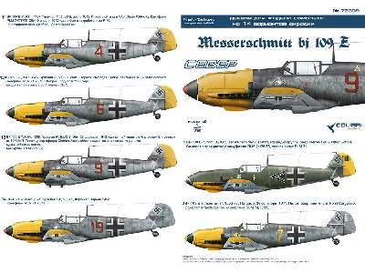 Bf-109 E North - image 3