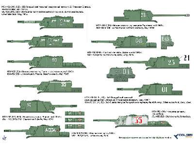 Isu-152/ Isu-122 Part I - image 2