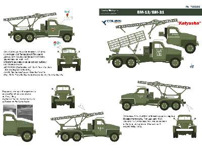 Bm-13/Bm-31 On The Studebaker Chassis Katyusha - image 3