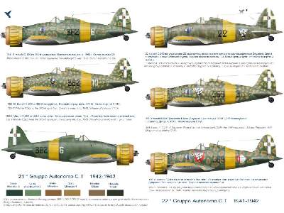 Macchi Ltalian Fighters In The Sky Of The Ussr (Mc. 200/ Mc. 202) - image 4