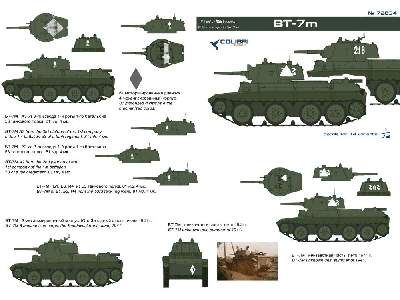 Bt-7m - image 3