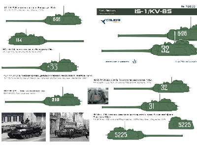 Is-1/Kv-85 - image 2