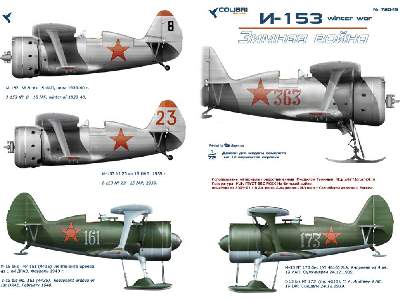 I-153/ I-15 Bis Winter War 1939-40. - image 3