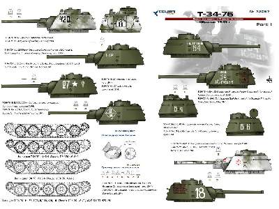 &#1058;-34/76 Sample 1943 Part I - image 2