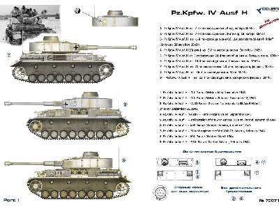 Pz.Kpfw. Iv Ausf. &#1053; Part I - image 3