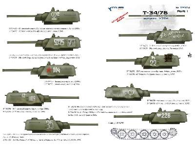 T-34/76 Factory Uztm Part I - image 2