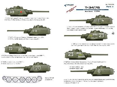 T-34/76 Factory Uztm Part Ii - image 2