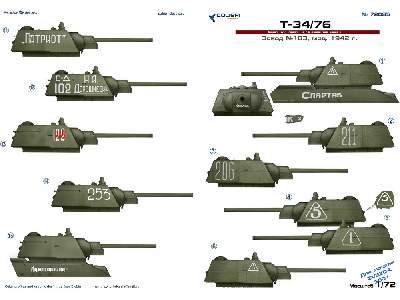 &#1058;-34/76 &#1047;&#1072;&#1074;&#1086;&#1076; 183 &#1084;&#1086;&#1076;. 1942&#1075;. (Zvezda 50 - image 2