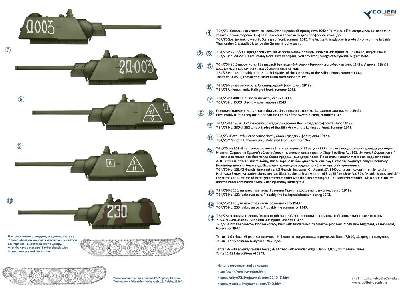 &#1058;-34/76 &#1047;&#1072;&#1074;&#1086;&#1076; 183 &#1084;&#1086;&#1076;. 1942&#1075;. (Zvezda 50 - image 3