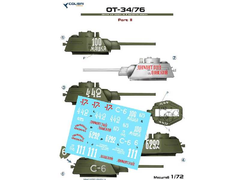 OТ-34/76 Part Ii. (Zvezda 5001) - image 1 OТ-34/76 Part Ii. (Zvezda 5001) - image 1