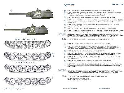 &#1058;-34/76 Mod 1942. Battles For Stalingrad. Part 1. - image 2