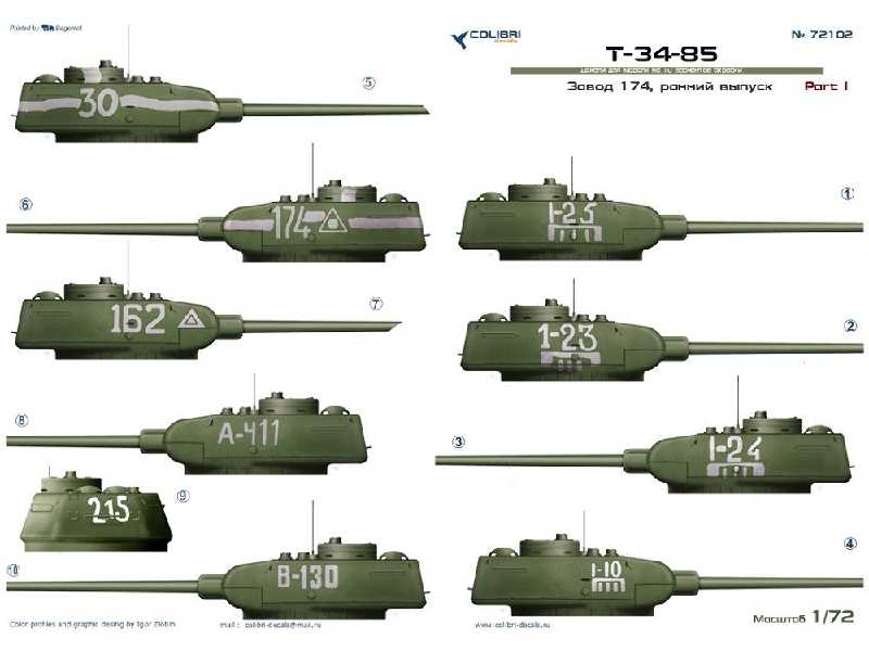 T-34/85 Part I - image 1