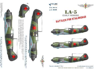 La -5 Early Version - image 1