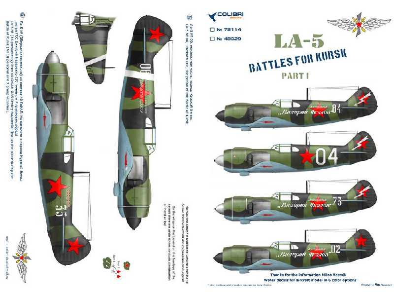 La - 5 Battles For Kursk Part 1 - image 1