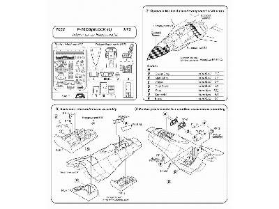 F-16C block 40 interior set - image 2