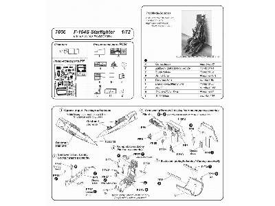 F-104G/S interior set - image 2