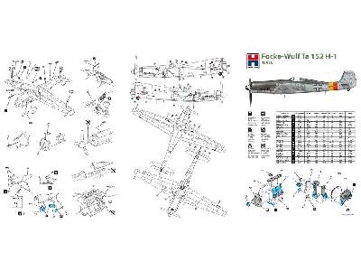 Focke-Wulf Ta 152 H-1 - image 3