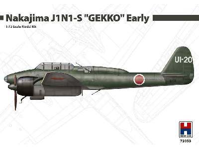 Nakajima J1N1-S GEKKO Early - image 1