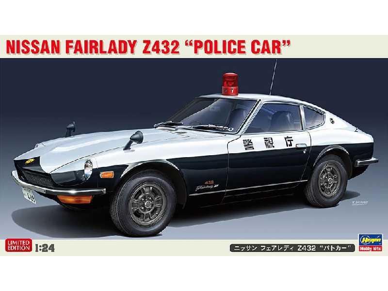 Nissan Fairlady Z432 Police Car - image 1