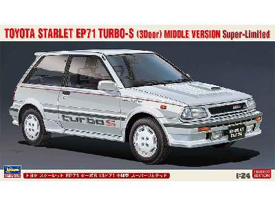 Toyota Starlet Ep71 Turbo-s (3door) Middle Version Super-limited - image 1
