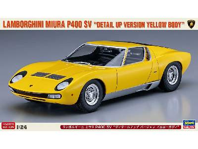 Lamborghini Miura P400 Sv Detail Up Version Yellow Body - image 1