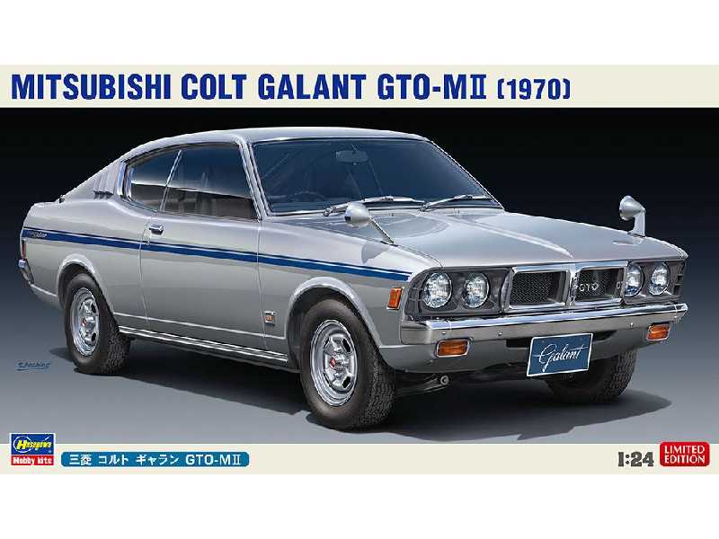 Mitsubishi Colt Galant Gto-mii (1970) - image 1