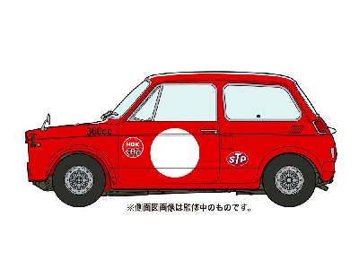 Honda N360 (Ni) Race Configuration Part 2 - image 2