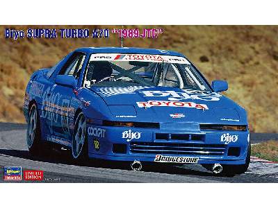 Biyo Supra Turbo A70 1989 Jtc - image 1